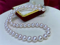 8.0–8.5mm Japanese Akoya white pearl necklace with rose overtones